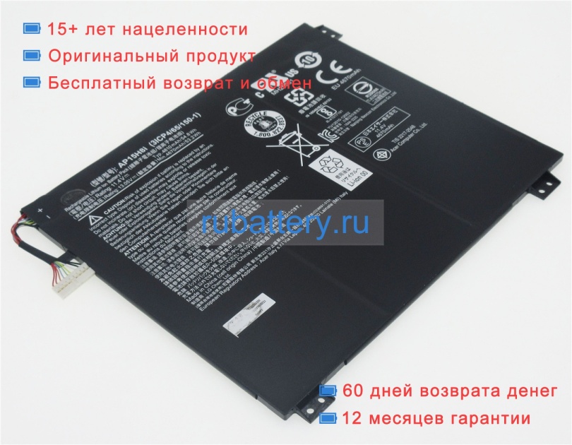 Аккумуляторы для ноутбуков acer Aspire one cloudbook ao1-431 11.4V 4670mAh - Кликните на картинке чтобы закрыть