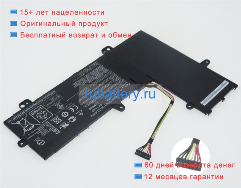 Asus B21n1504 7.6V 4840mAh аккумуляторы - Кликните на картинке чтобы закрыть