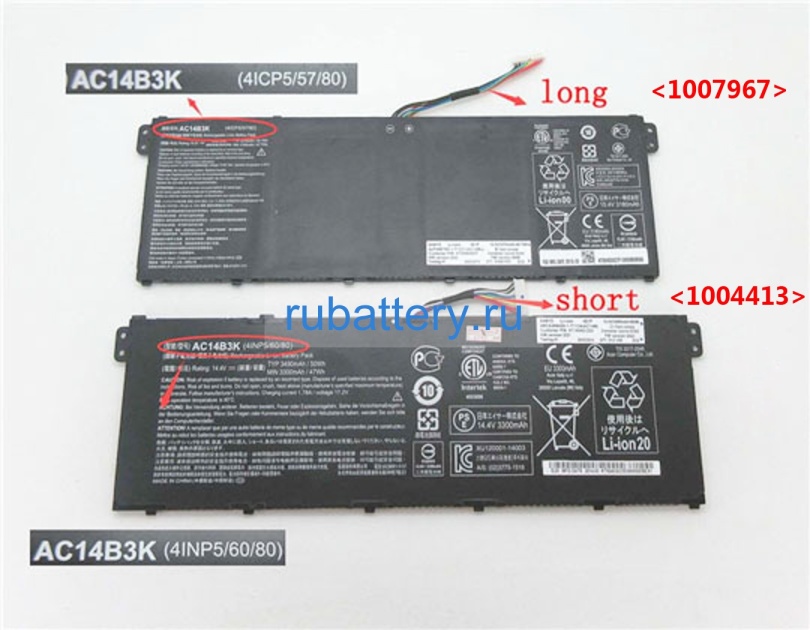 Аккумуляторы для ноутбуков acer A515-52g 15.2V 3220mAh - Кликните на картинке чтобы закрыть