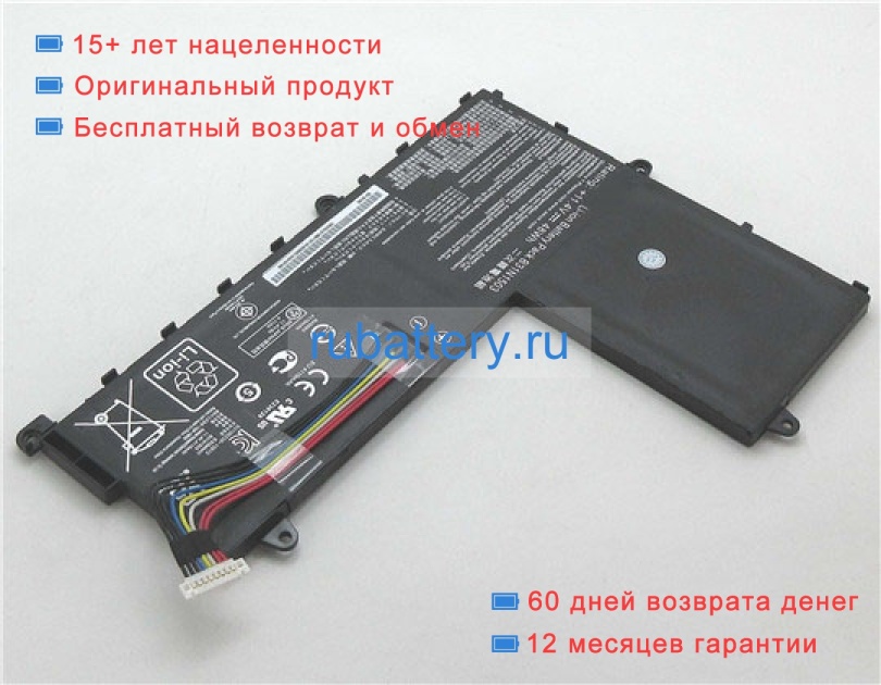 Asus 3icp7/60/80 11.4V 4110mAh аккумуляторы - Кликните на картинке чтобы закрыть