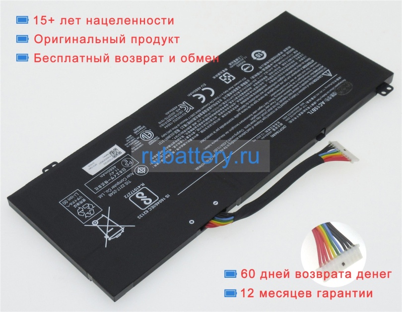 Аккумуляторы для ноутбуков acer Aspire vn7-791g 11.4V 4870mAh - Кликните на картинке чтобы закрыть