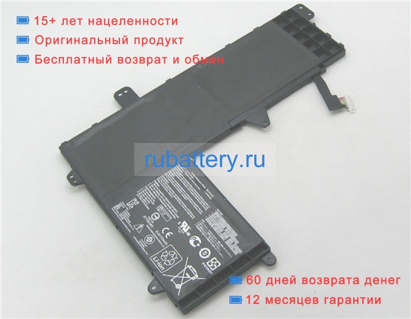 Аккумуляторы для ноутбуков asus Eeebook e502ma-xx0016d 11.4V 4110mAh - Кликните на картинке чтобы закрыть