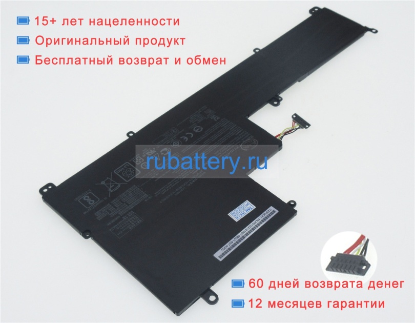 Asus 0b200-02210000 7.7V 5195mAh аккумуляторы - Кликните на картинке чтобы закрыть