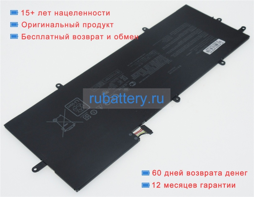 Аккумуляторы для ноутбуков asus Ux360ua-1b 11.4V 5000mAh - Кликните на картинке чтобы закрыть