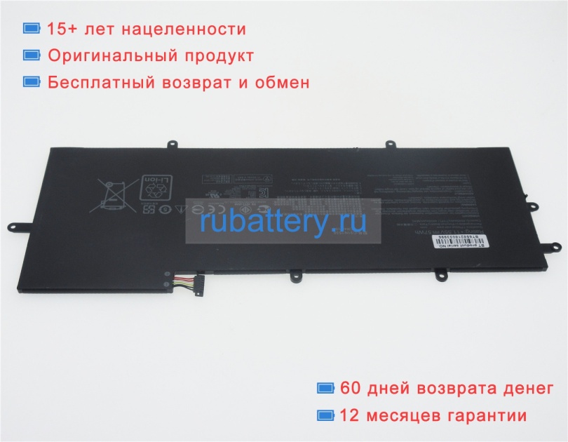 Asus C31pq9h 11.4V 5000mAh аккумуляторы - Кликните на картинке чтобы закрыть