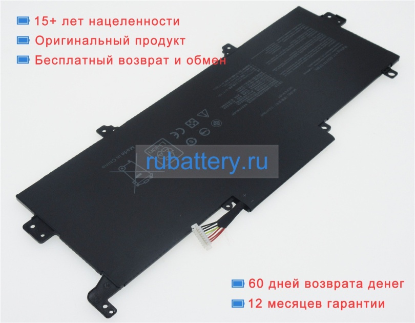 Аккумуляторы для ноутбуков asus Zenbook ux330ua-fc300t 11.55V 4930mAh - Кликните на картинке чтобы закрыть