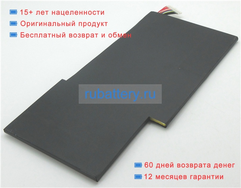 Аккумуляторы для ноутбуков msi Gs73vr 7rf-210 11.4V 5700mAh - Кликните на картинке чтобы закрыть