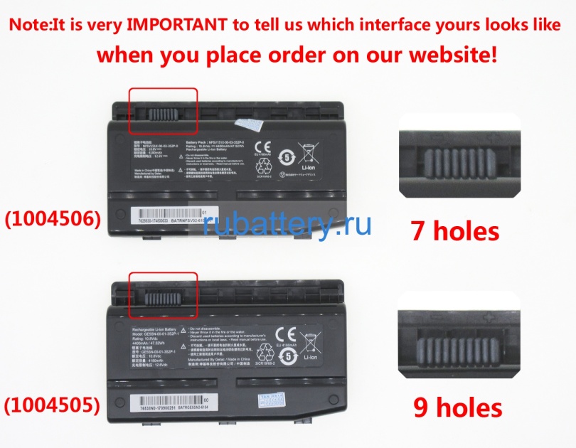 Аккумуляторы для ноутбуков mechrevo T50ti 10.8V 4400mAh - Кликните на картинке чтобы закрыть