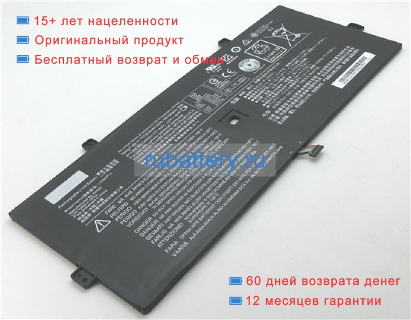 Аккумуляторы для ноутбуков lenovo Yoga 910-13ikb(80vf00b0hh) 7.56V 8210mAh - Кликните на картинке чтобы закрыть