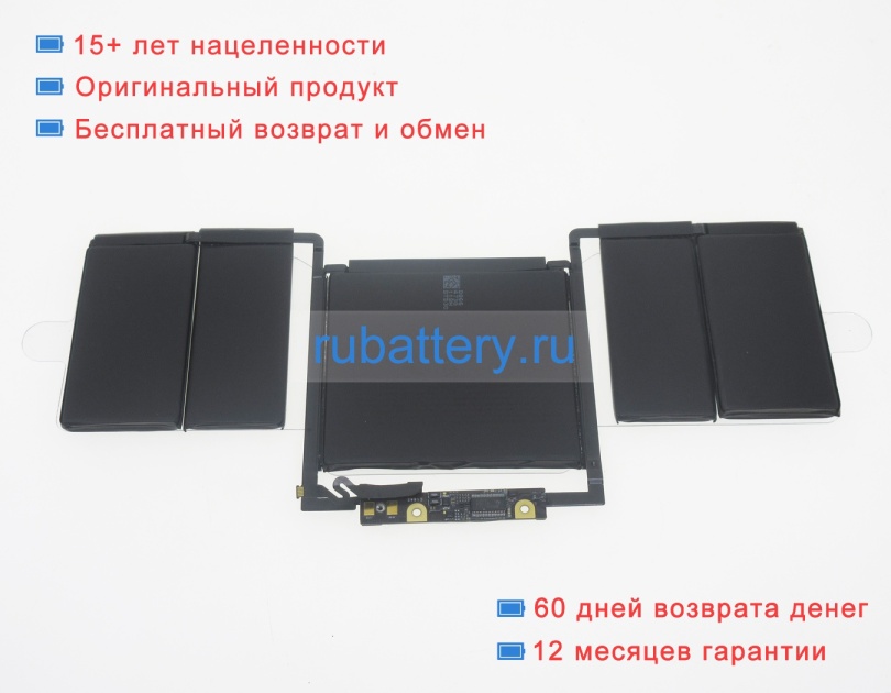 Apple A1819 11.41V 4312mAh аккумуляторы - Кликните на картинке чтобы закрыть