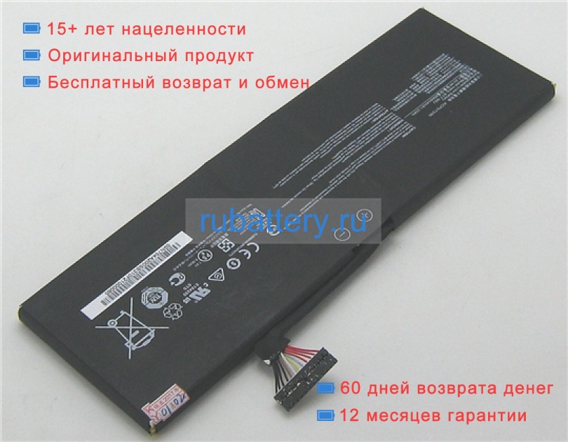 Msi Bty-m6j 7.6V 8060mAh аккумуляторы - Кликните на картинке чтобы закрыть