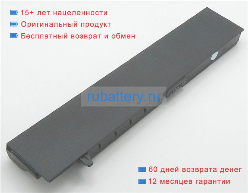 Аккумуляторы для ноутбуков lenovo Thinkpad e570(20h5005ecd) 15.28V 2095mAh - Кликните на картинке чтобы закрыть
