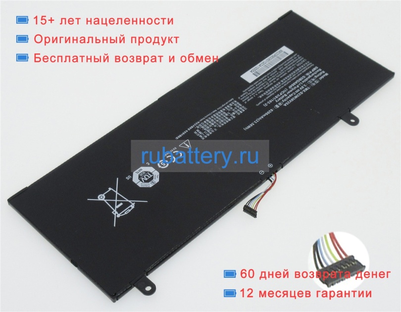 Tongfang Tmx-s23w38v25a 3.8V 6200mAh аккумуляторы - Кликните на картинке чтобы закрыть