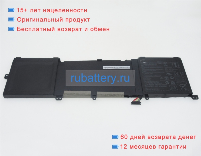 Asus C32n1523 11.4V 8200mAh аккумуляторы - Кликните на картинке чтобы закрыть