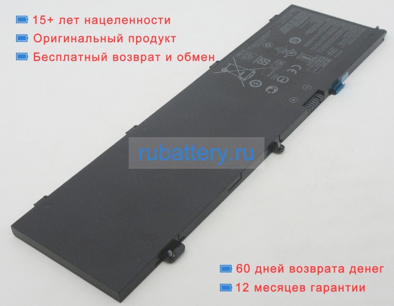 Аккумуляторы для ноутбуков asus B8230ua-gh0090r 11.4V 4300mAh - Кликните на картинке чтобы закрыть