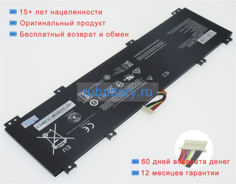 Аккумуляторы для ноутбуков lenovo Ideapad 100s-14ibr(80r9005mpb) 7.6V 4200mAh - Кликните на картинке чтобы закрыть