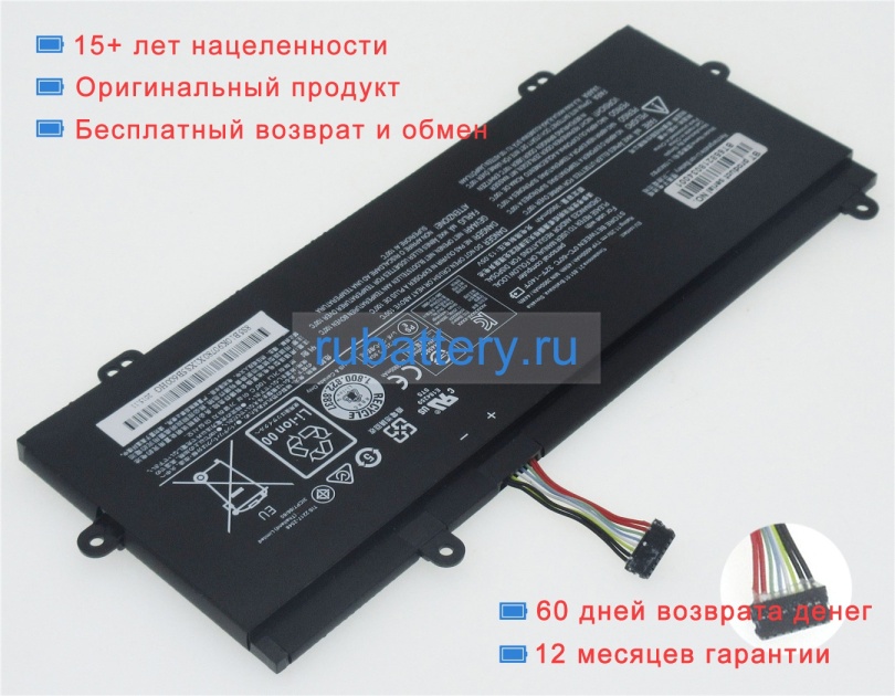 Аккумуляторы для ноутбуков lenovo Winbook n23 80ur002jau 11.25V 4000mAh - Кликните на картинке чтобы закрыть