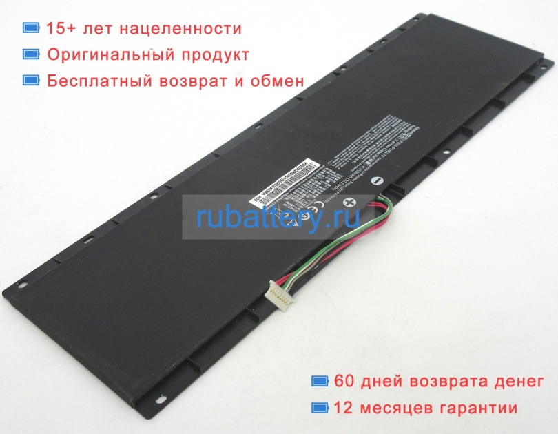 Аккумуляторы для ноутбуков tongfang U49f2 7.4V 4150mAh - Кликните на картинке чтобы закрыть