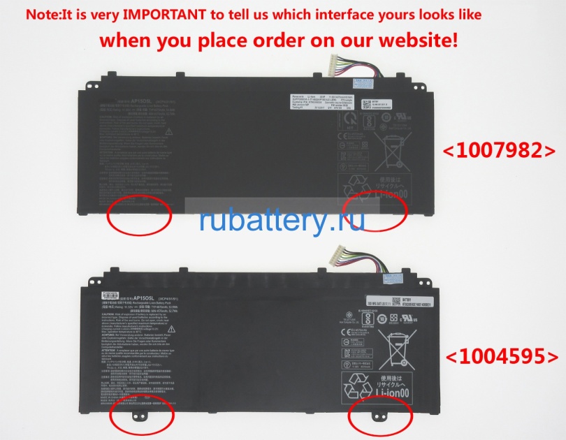 Аккумуляторы для ноутбуков acer Swift 5 sf514-51-59av 11.55V 4670mAh - Кликните на картинке чтобы закрыть