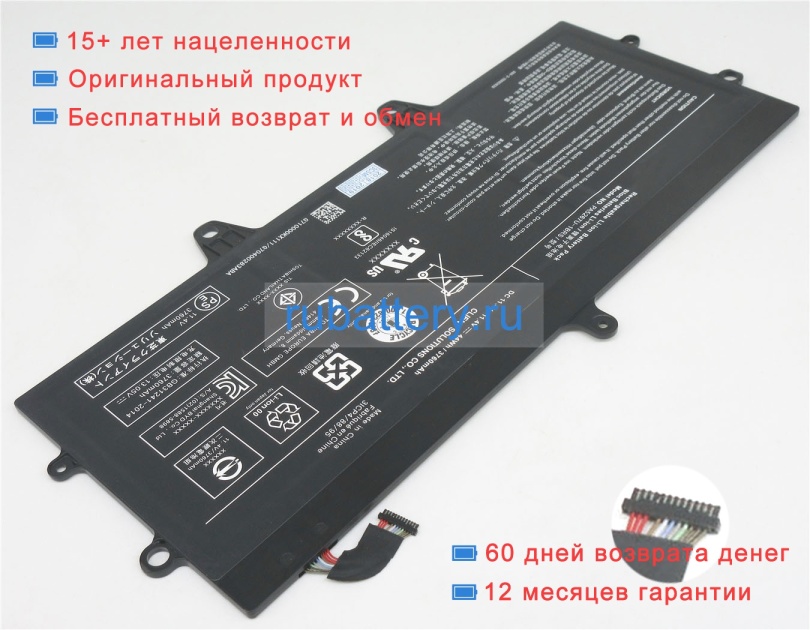 Аккумуляторы для ноутбуков toshiba Portege x20w-d 11.4V 3760mAh - Кликните на картинке чтобы закрыть