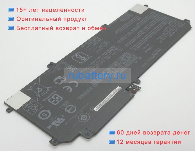 Аккумуляторы для ноутбуков asus Ux330ca-1c 11.55V 4680mAh - Кликните на картинке чтобы закрыть