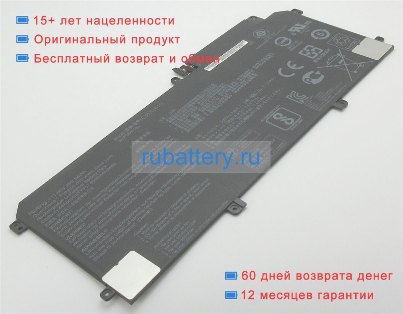 Аккумуляторы для ноутбуков asus Ux330ca-fc026t 11.55V 4680mAh - Кликните на картинке чтобы закрыть