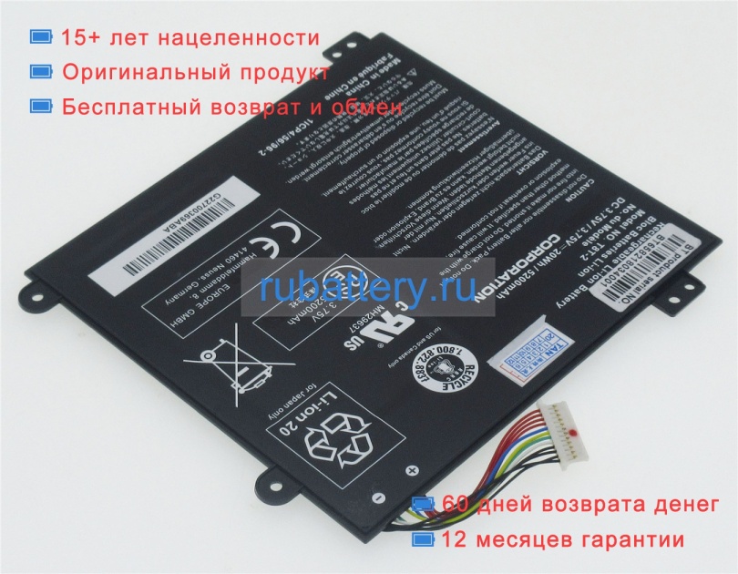 Аккумуляторы для ноутбуков toshiba Satellite click mini l9w-b 8.9 3.75V 5200mAh - Кликните на картинке чтобы закрыть