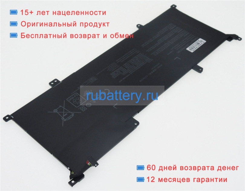 Аккумуляторы для ноутбуков asus Ux305ua 11.55V 4930mAh - Кликните на картинке чтобы закрыть