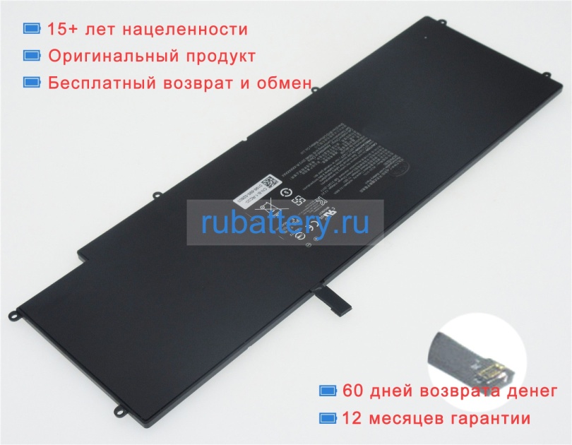Аккумуляторы для ноутбуков razer Rz09-01962e11-refb 11.4V 4640mAh - Кликните на картинке чтобы закрыть