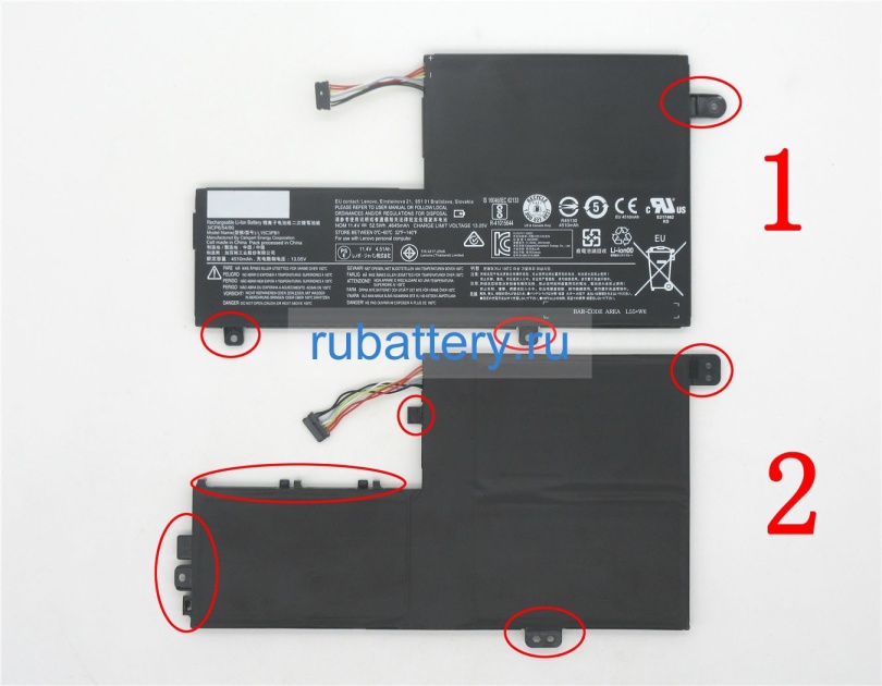 Аккумуляторы для ноутбуков lenovo Ideapad 520s-14ikb-80x200bjge 11.4V 4645mAh - Кликните на картинке чтобы закрыть