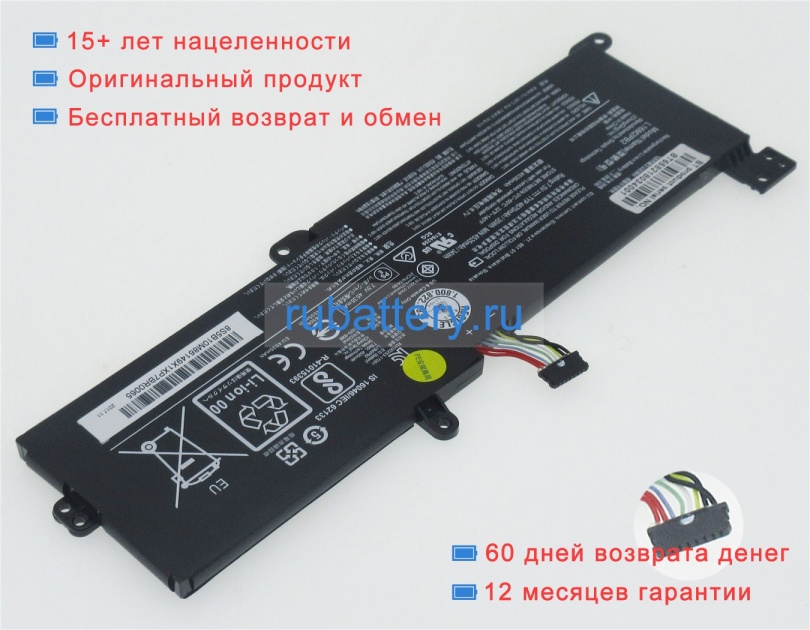 Аккумуляторы для ноутбуков lenovo Ideapad 320-17ikb-80xm0090ge 7.6V 4610mAh - Кликните на картинке чтобы закрыть