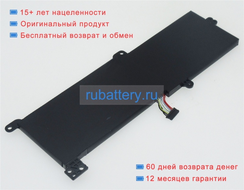 Аккумуляторы для ноутбуков lenovo Ideapad s145-15ikb 7.6V 4610mAh - Кликните на картинке чтобы закрыть