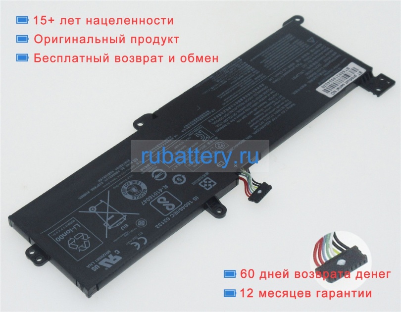 Аккумуляторы для ноутбуков lenovo Ideapad 3-15iil05 7.4V 4050mAh - Кликните на картинке чтобы закрыть