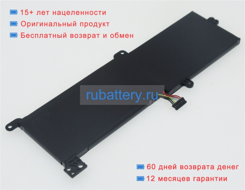 Аккумуляторы для ноутбуков lenovo Ideapad 320-15ikb-81bg 7.4V 4050mAh - Кликните на картинке чтобы закрыть