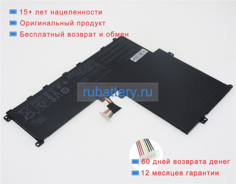 Аккумуляторы для ноутбуков asus B9440ua-gv0143r 15.4V 3120mAh - Кликните на картинке чтобы закрыть