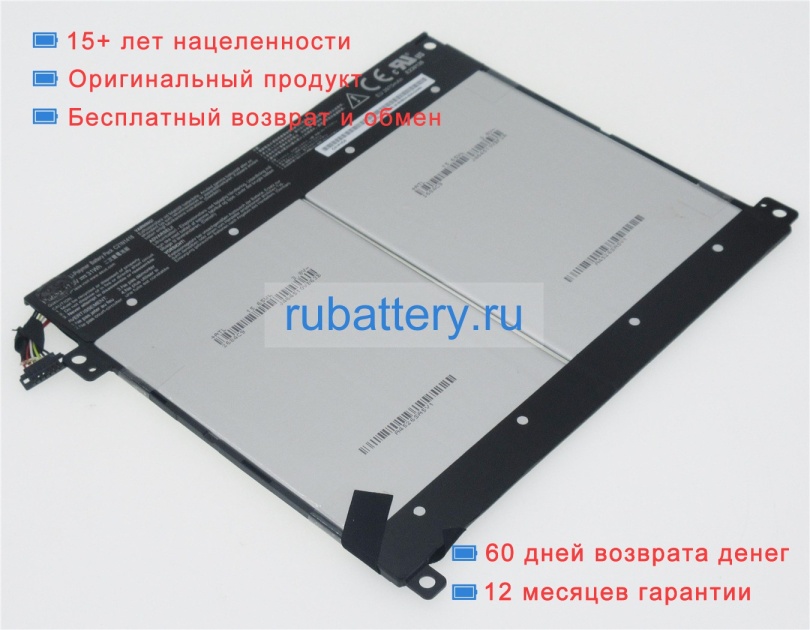 Аккумуляторы для ноутбуков asus T300chi-fl017h 7.6V 3970mAh - Кликните на картинке чтобы закрыть