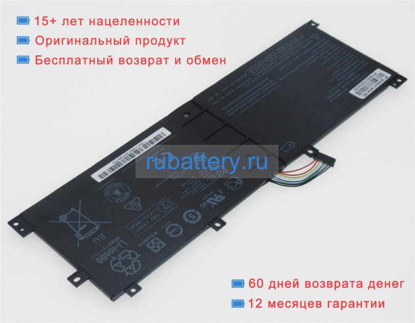 Аккумуляторы для ноутбуков lenovo Ideapad miix 520-12ikb 81cg025gmz 7.68V 4955mAh - Кликните на картинке чтобы закрыть