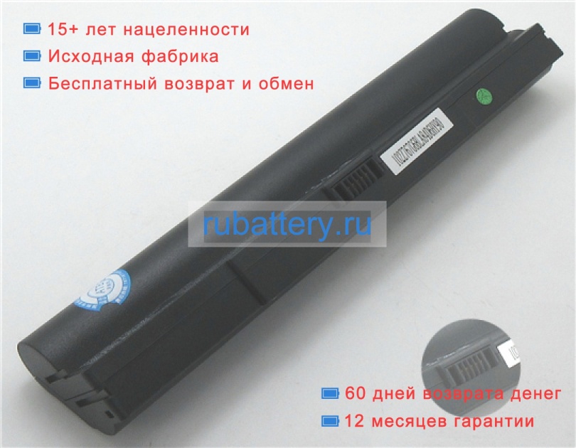 Аккумуляторы для ноутбуков lenovo F30a 11.1V 4400mAh - Кликните на картинке чтобы закрыть