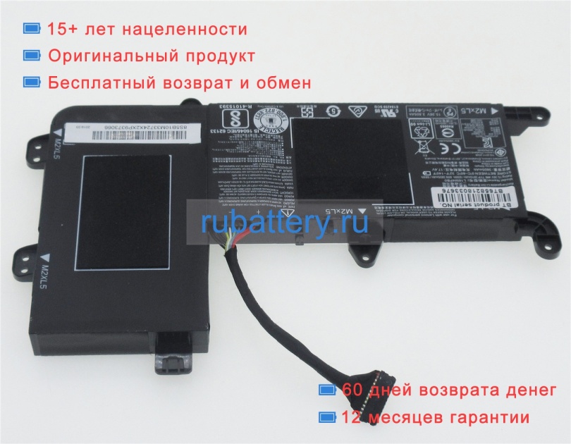 Аккумуляторы для ноутбуков lenovo Legion y720-15ikb-80vr002hus 15.36V 3910mAh - Кликните на картинке чтобы закрыть