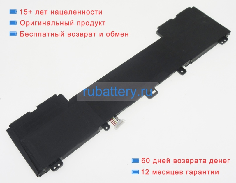 Asus C42phch 15.4V 4790mAh аккумуляторы - Кликните на картинке чтобы закрыть