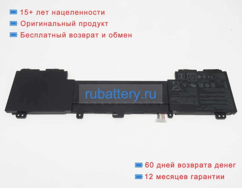 Asus 0b200-02520000 15.4V 4790mAh аккумуляторы - Кликните на картинке чтобы закрыть