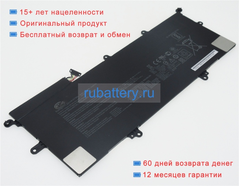 Asus C31n1714 11.55V 4940mAh аккумуляторы - Кликните на картинке чтобы закрыть