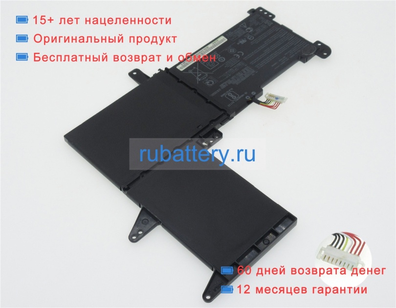 Аккумуляторы для ноутбуков asus Vivobook s15 s510ua-bq643t 11.52V 3653mAh - Кликните на картинке чтобы закрыть