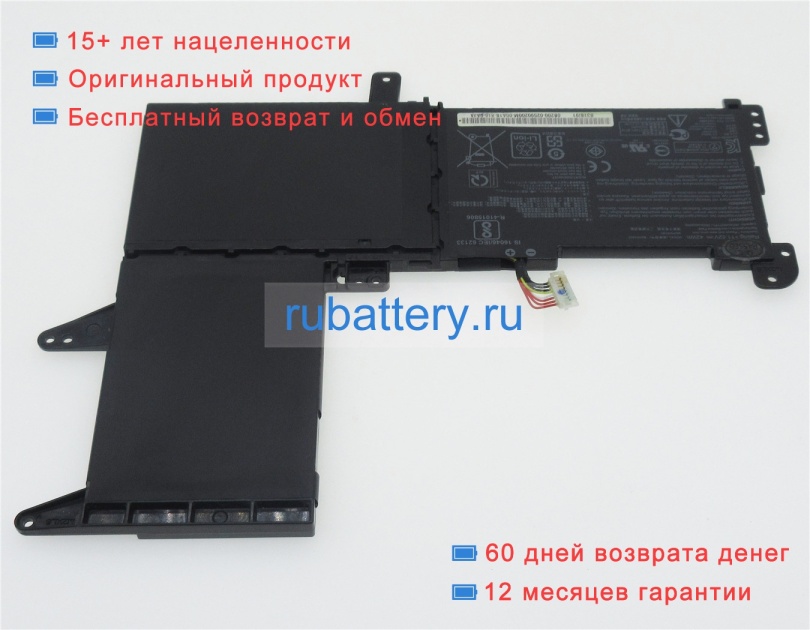 Аккумуляторы для ноутбуков asus Vivobook s15 s510ua-bq514t 11.52V 3653mAh - Кликните на картинке чтобы закрыть