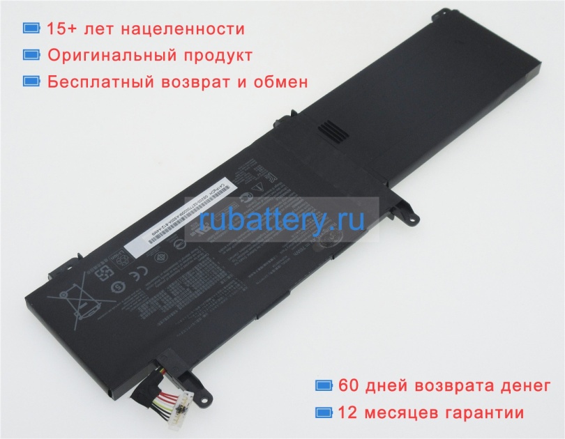 Аккумуляторы для ноутбуков asus Rog strix gl703gm 15.4V 4940mAh - Кликните на картинке чтобы закрыть