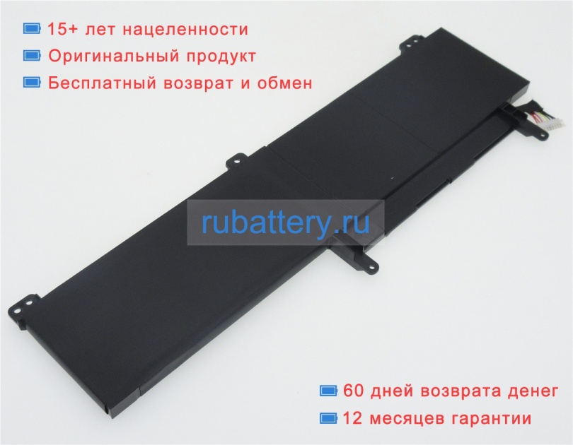 Asus 4icp4/59/134 15.4V 4940mAh аккумуляторы - Кликните на картинке чтобы закрыть