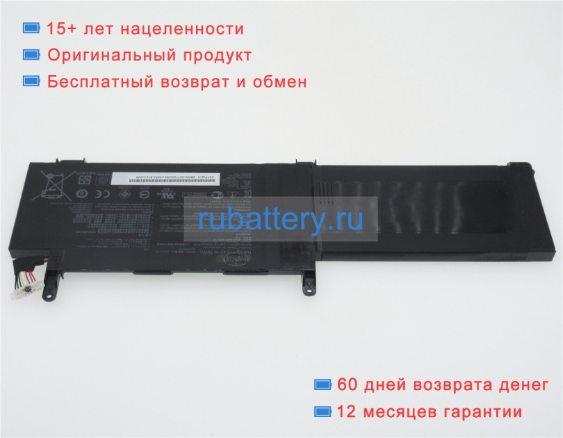 Asus Ob200-02770000p 15.4V 4940mAh аккумуляторы - Кликните на картинке чтобы закрыть