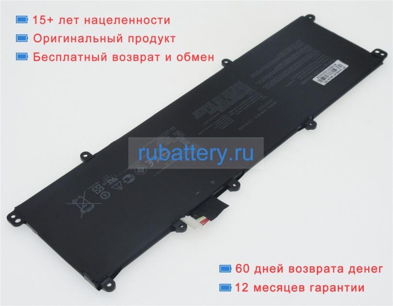 Asus 0b200-02390200 11.55V 4335mAh аккумуляторы - Кликните на картинке чтобы закрыть