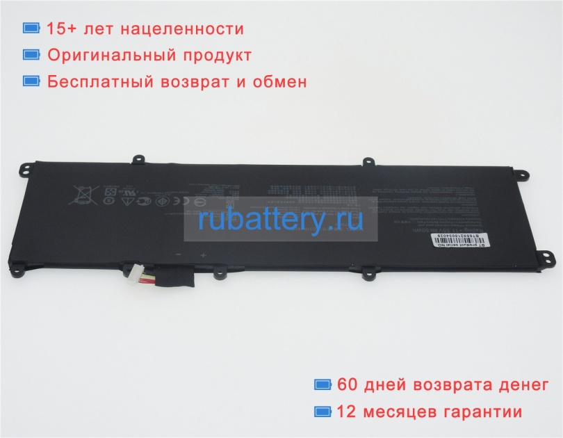 Asus C31n1622 11.55V 4335mAh аккумуляторы - Кликните на картинке чтобы закрыть