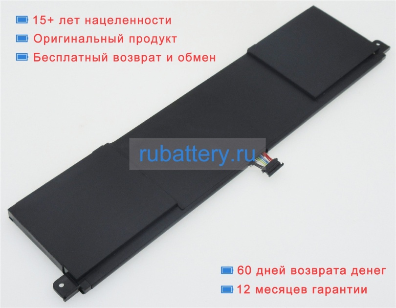 Аккумуляторы для ноутбуков xiaomi Mi air 13.3 inch 7.6V 5107mAh - Кликните на картинке чтобы закрыть